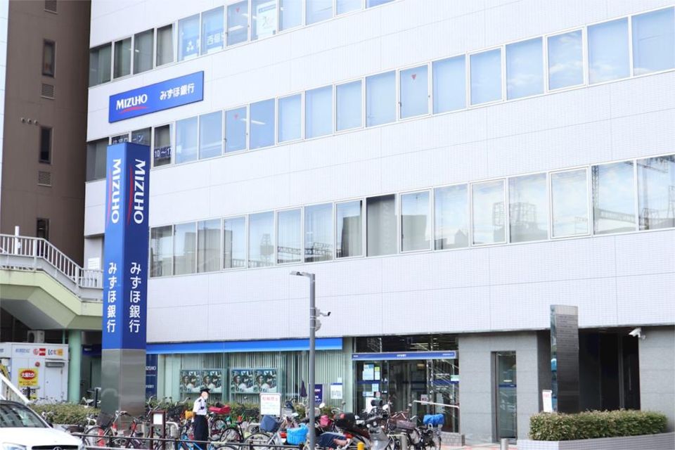 近くのみずほ銀行八尾支店まで1,245m（徒歩16分）