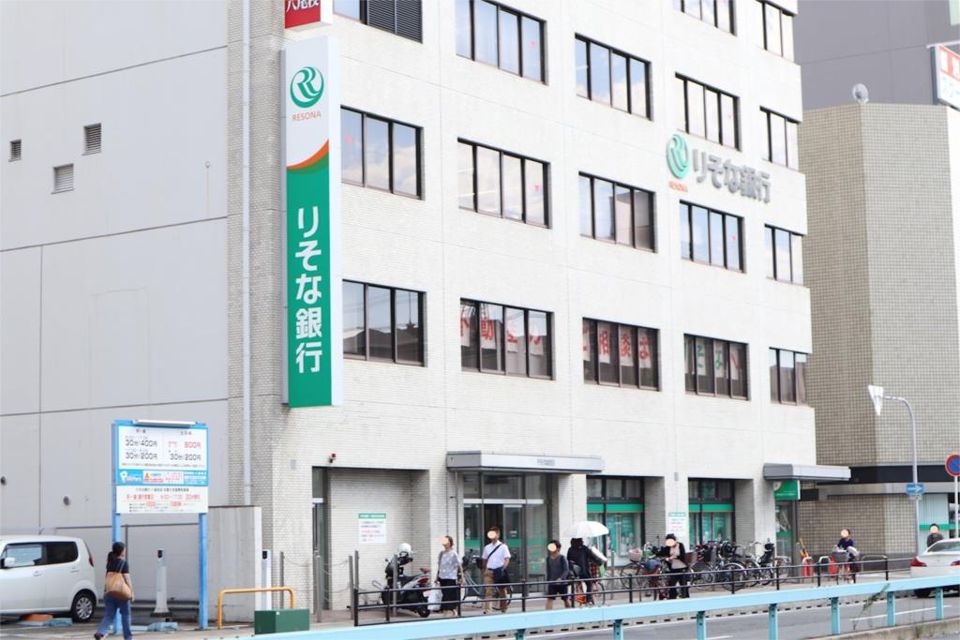 近くのりそな銀行 八尾支店まで1,403m（徒歩18分）