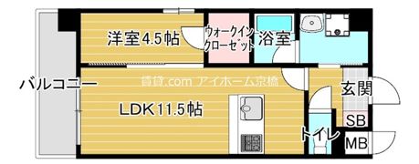 フェリーチェ城北公園の間取り画像