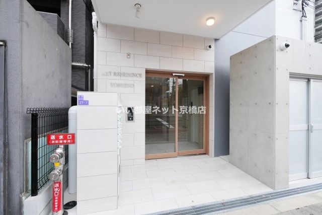 近くのローソン 大開三丁目店まで374m(徒歩5分)