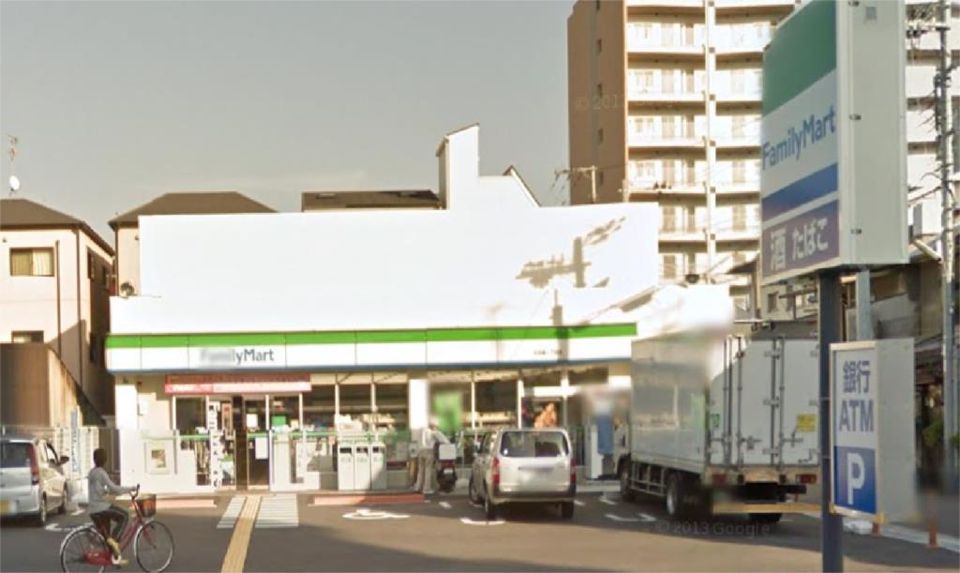近くのファミリーマート 今里駅前店まで432m(徒歩6分)