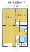 ヨジマハイツの間取り画像