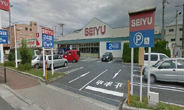 近くの西友 緑橋店まで1,234m(徒歩16分)