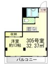 メゾン中央の間取り画像