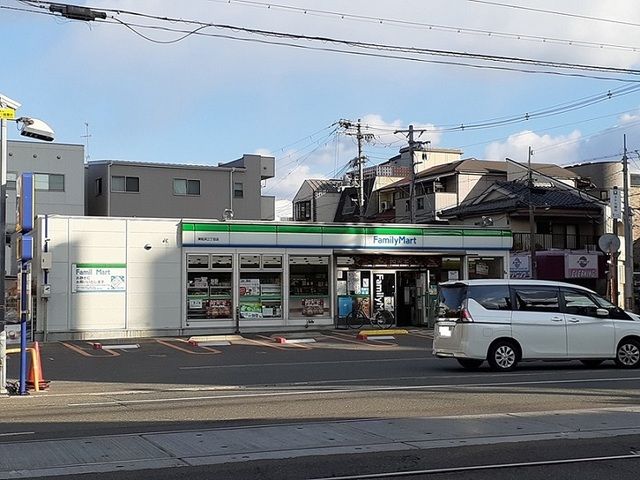 近くのファミリーマート東粉浜3丁目店まで290m(徒歩4分)