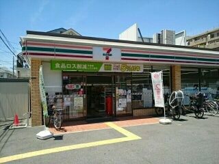 近くのセブンイレブン大阪沢之町2丁目まで230m(徒歩3分)