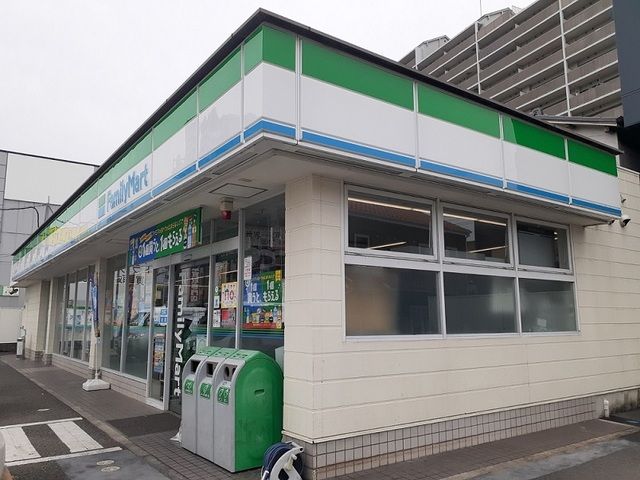 近くのファミリーマート様まで150m（徒歩2分）