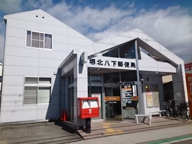 近くの郵便局様まで60m(徒歩1分)