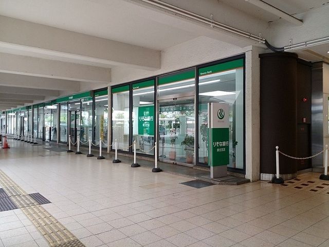 近くのりそな銀行様まで1,700m(徒歩22分)