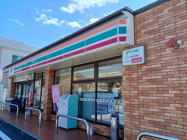 近くのセブンイレブン様まで240m(徒歩3分)