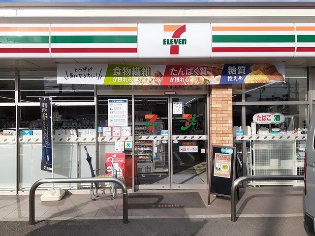 近くのセブンイレブン堺出島町5丁目まで222m（徒歩3分）