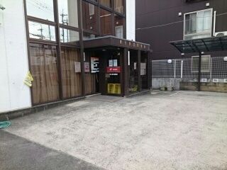 近くの堺大野芝郵便局まで620m(徒歩8分)