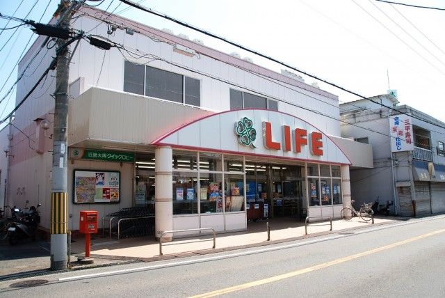 近くのライフ 福田店まで1,282m(徒歩17分)