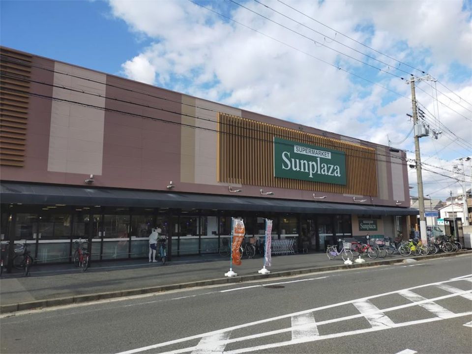 近くのサンプラザ堺少林寺町西店まで744m（徒歩10分）