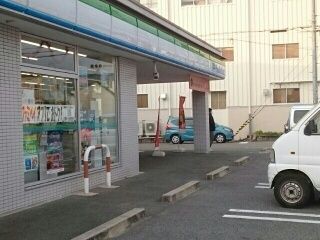 近くのファミリーマート天美我堂店様まで150m(徒歩2分)
