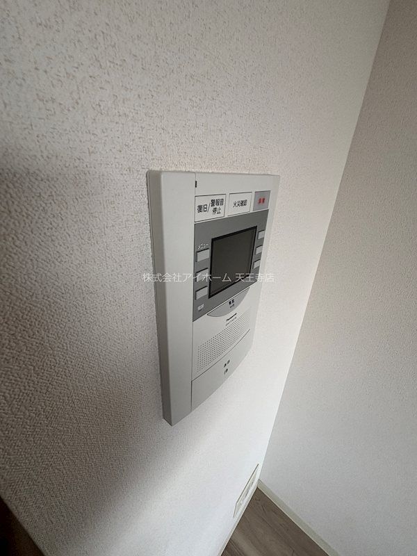 近くのローソン 桑津店まで299m(徒歩4分)