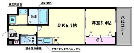 NU KITATANABEの間取り画像