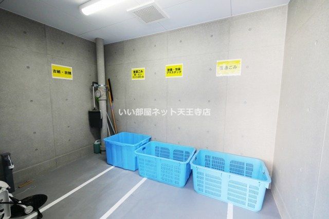 近くのローソン 北田辺四丁目店まで173m(徒歩3分)