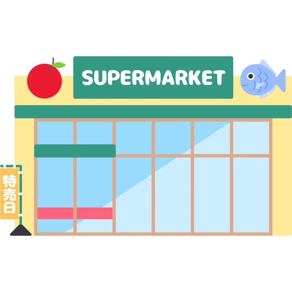 近くの阪急OASIS(オアシス) 桃坂店まで446m(徒歩6分)