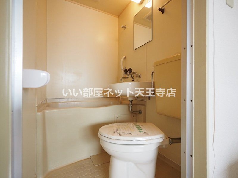 近くの東住吉北田辺郵便局まで288m(徒歩4分)