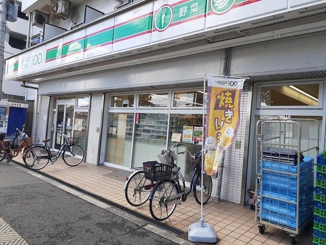 近くのローソンストア100東住吉矢田まで400m(徒歩5分)