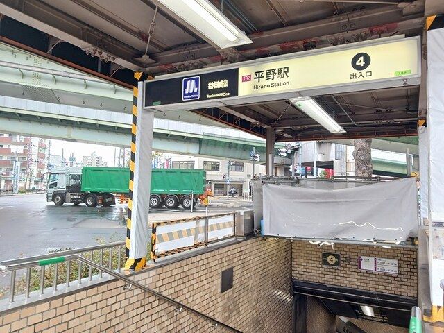 近くの大阪メトロ谷町線地下鉄平野駅まで1,034m(徒歩13分)