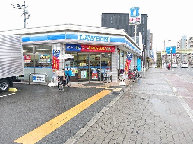 近くのローソン平野本町5丁目店様まで549m(徒歩7分)