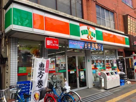近くのサンクス 喜連2丁目店まで285m(徒歩4分)