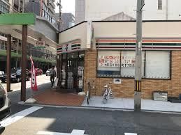 近くのセブンイレブン 大阪南久宝寺町1丁目店まで562m(徒歩8分)