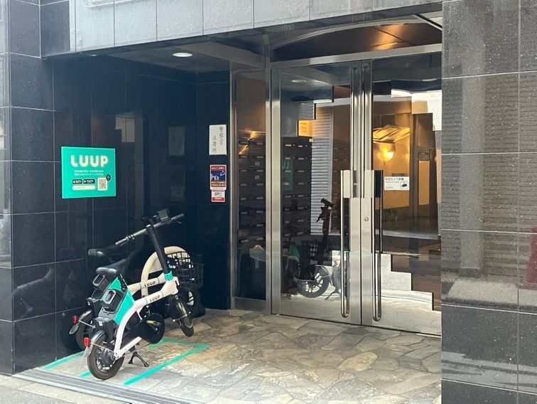 エントランス