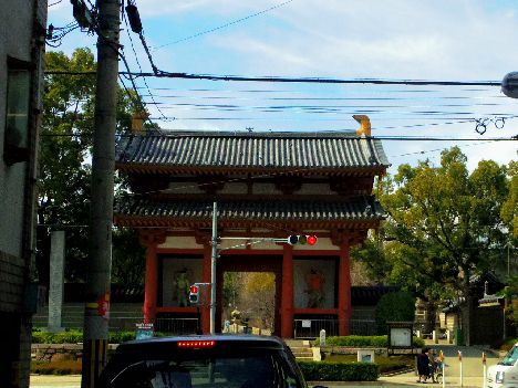 近くの四天王寺まで536m(徒歩7分)