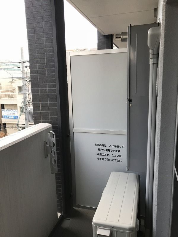 ベランダ・バルコニー