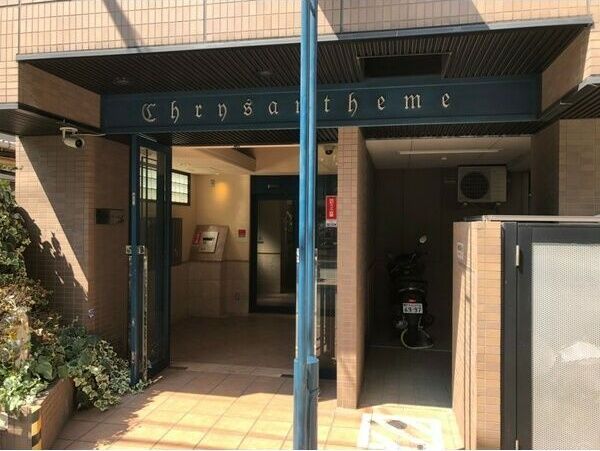 エントランス