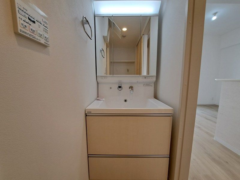 洗面