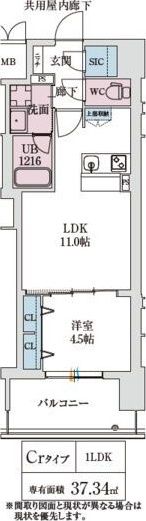スプランディッド本町グランの間取り画像