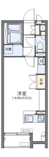 レオネクストみやびIIの間取り画像