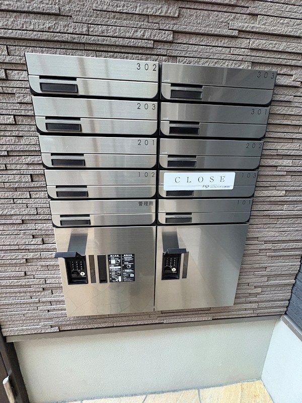 近くのスワ薬局まで350m(徒歩5分)