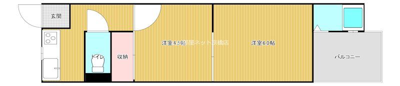 橘第1マンションの間取り画像