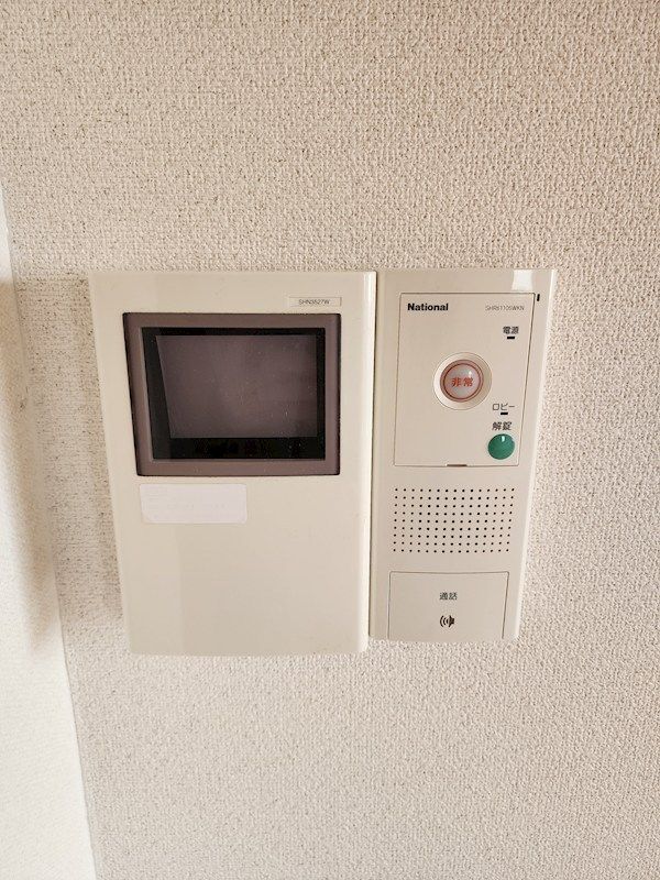 近くのセブンイレブン 大阪今津中1丁目店まで559m(徒歩7分)
