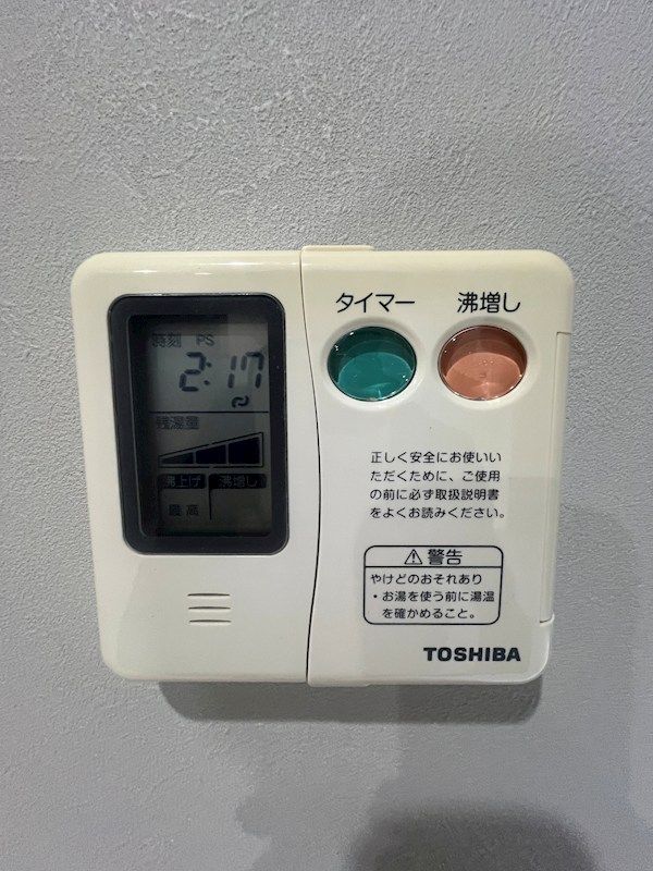近くのライフ鶴見今津北店まで485m(徒歩7分)