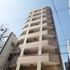 エイペックス京町堀IIの外観