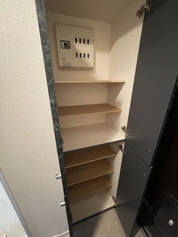 収納