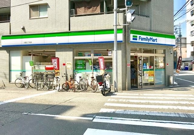 近くのライフ 四天王寺店まで1,963m（徒歩25分）