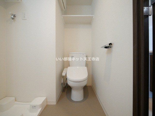 近くのスーパー玉出 周防町店まで3,087m(徒歩39分)