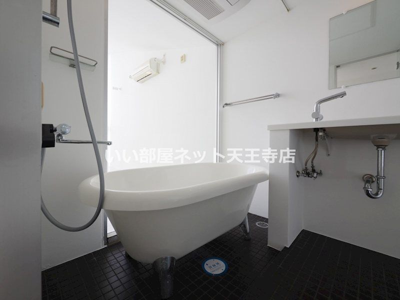 近くのスーパー玉出 周防町店まで2,267m（徒歩29分）