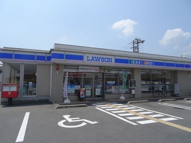 近くのローソン大和高田今里店様まで450m（徒歩6分）