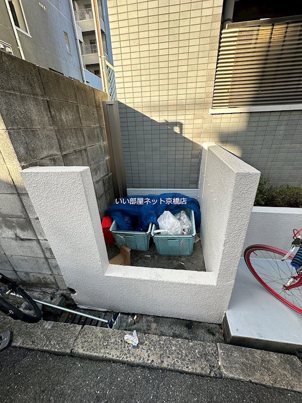 近くのキリン堂 都島東店まで359m(徒歩5分)