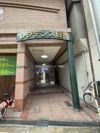 レジデンス日邦の間取り画像