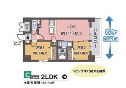 リンデンプラザ心斎橋の間取り画像