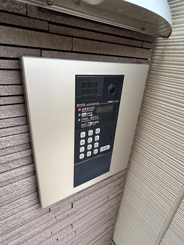 近くのスーパーマーケット コノミヤ 赤川店まで182m（徒歩3分）